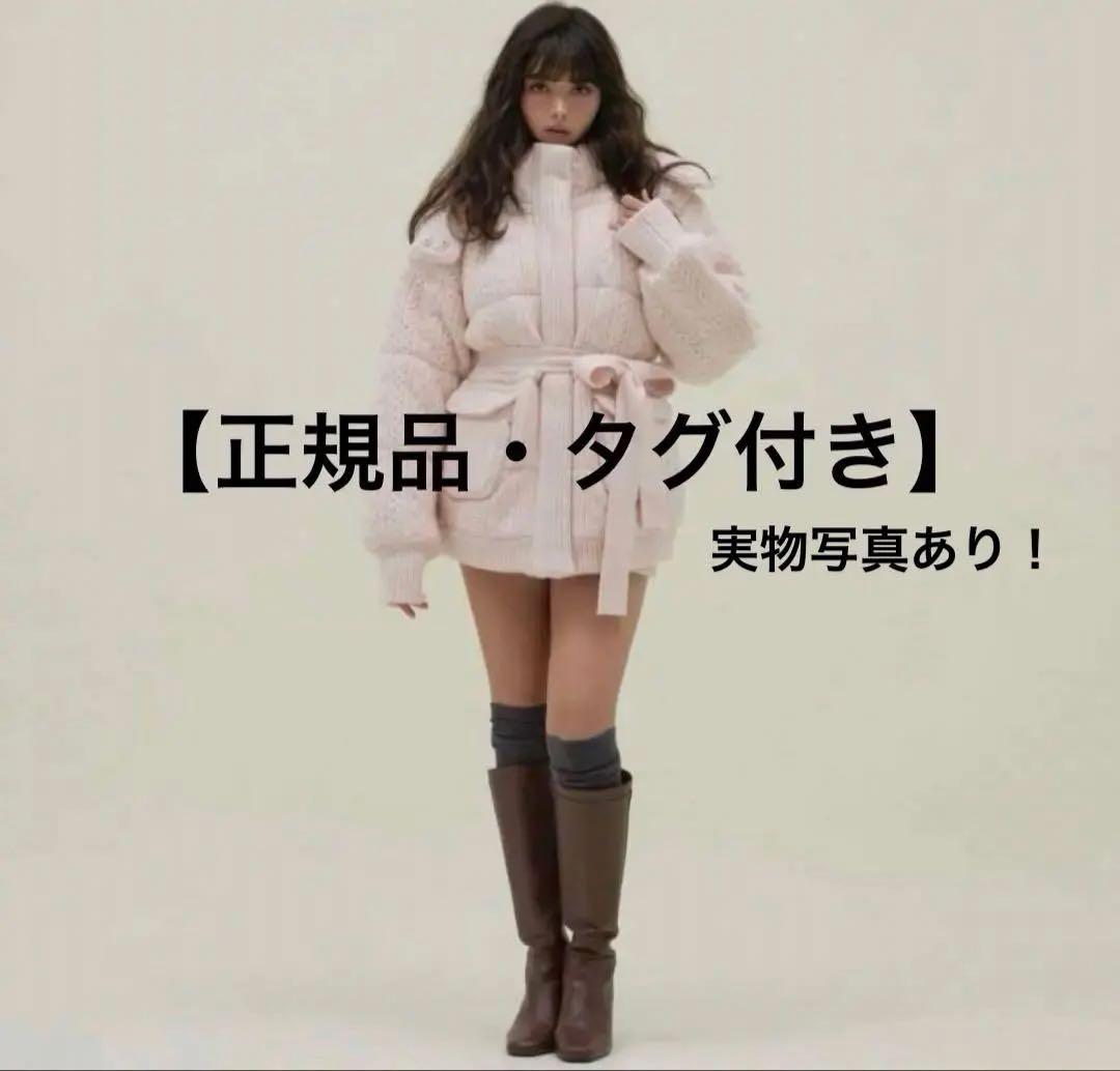 Mary quilting knit shape jacket ピンク