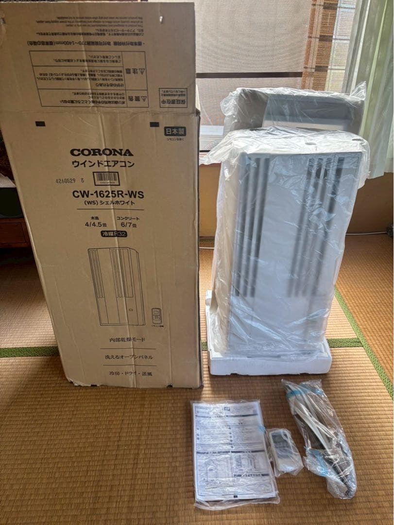 即時発送【保証2026年6月】CORONA 窓用エアコン CW-1625R-WS
