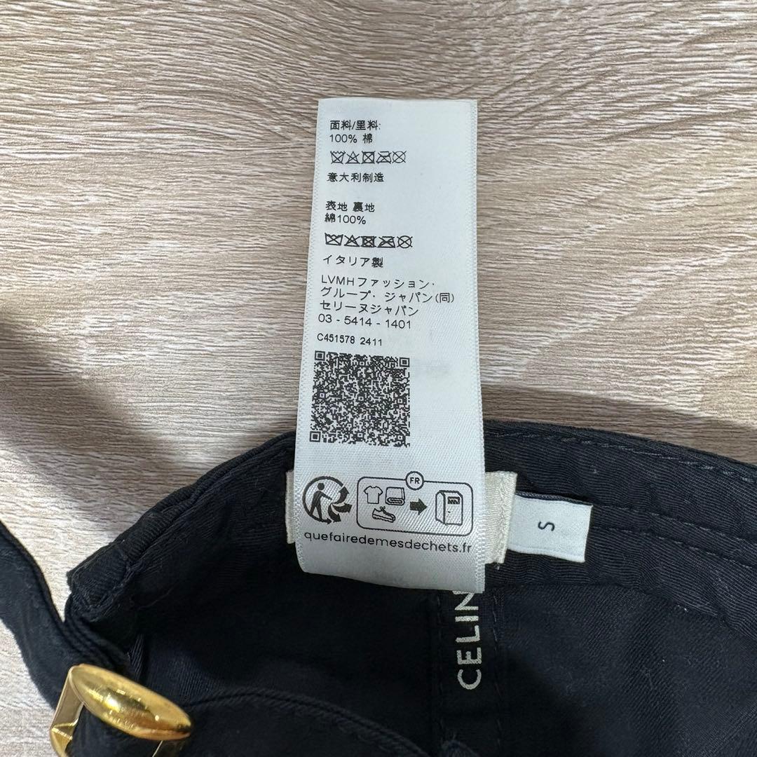 CELINE 黒 ベースボールキャップS