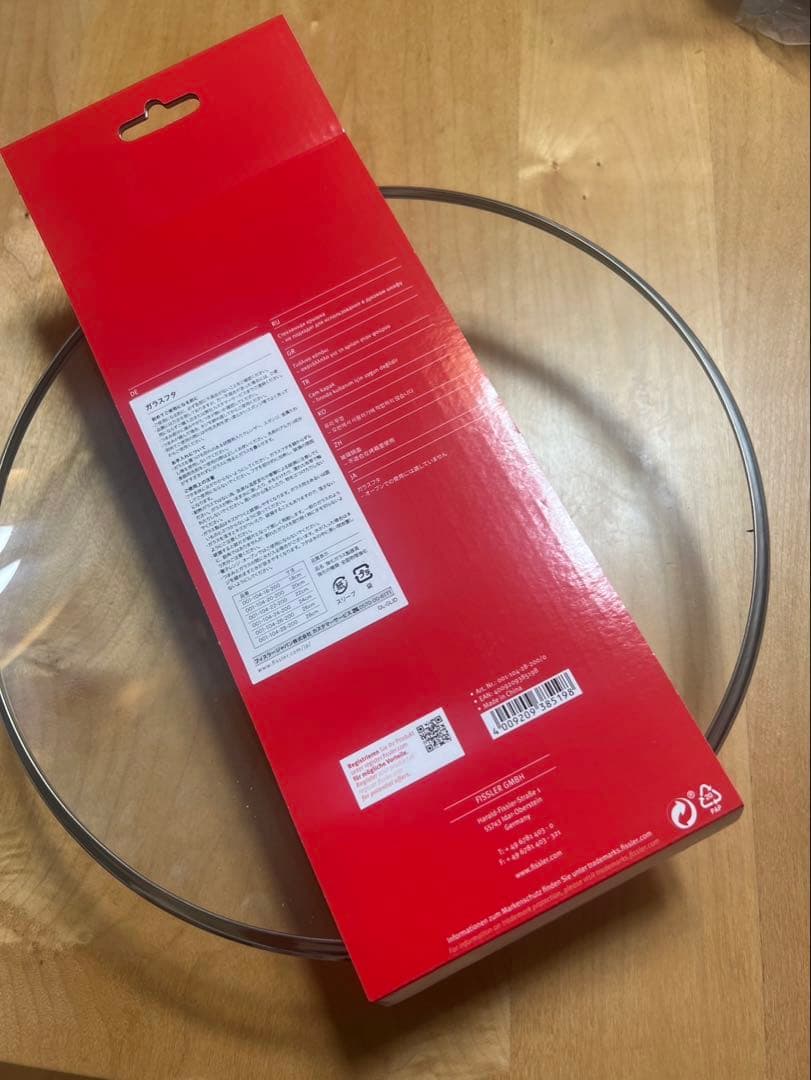 Fissler サーブパン　28cm ガラス蓋つき