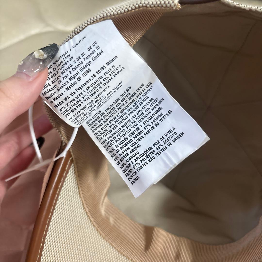 MIUMIU キャンバスxレザー ベースボールキャップ