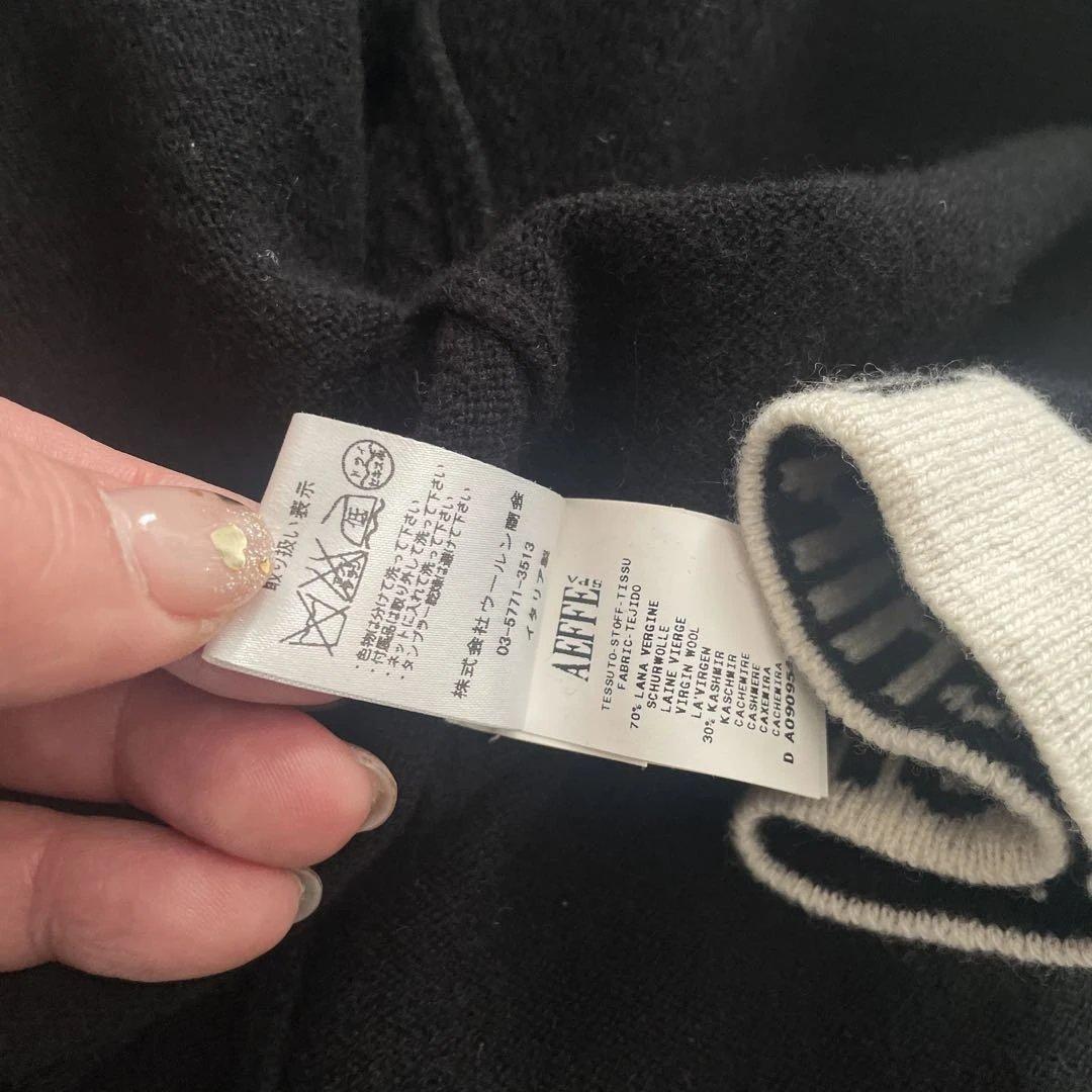 MOSCHINO ブラック カーディガン ニット　人気アイテム！ブラックカラー