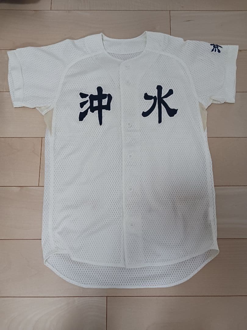 沖縄水産公式ユニフォーム　帽子