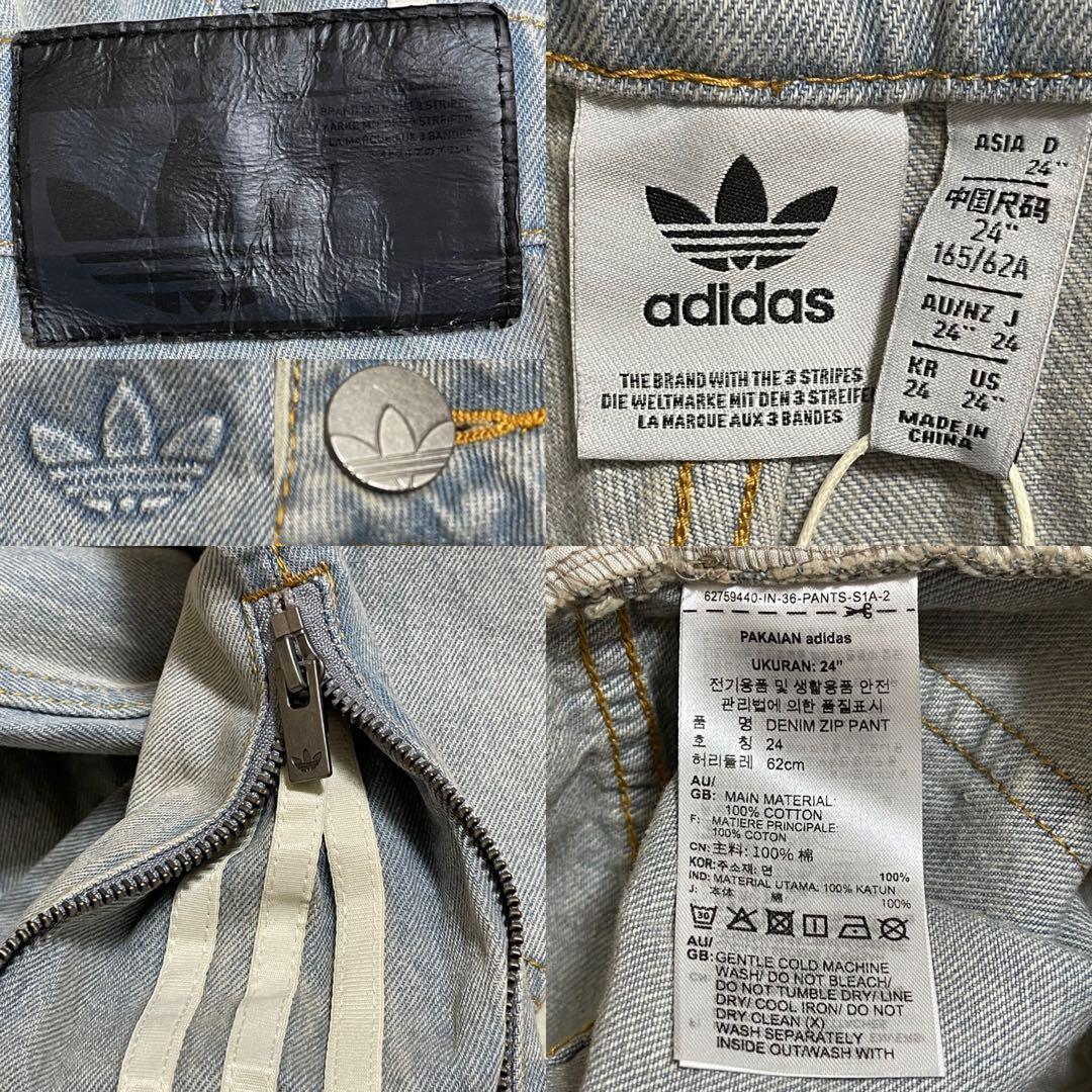 新品24 ADILENIUM シーズン3 ジップウォッシュド デニム パンツ