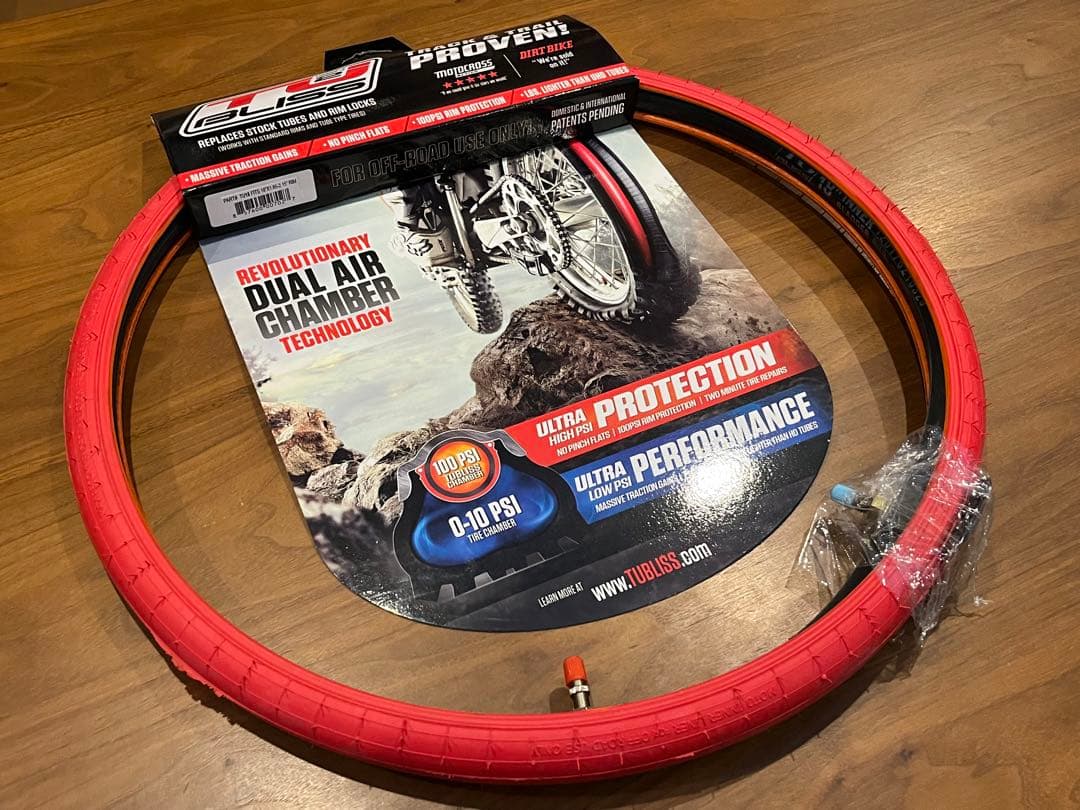 タブリス　18インチ　TUBLISS