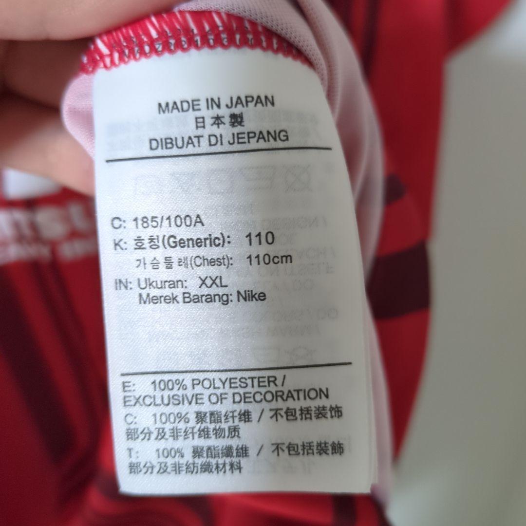 浦和レッズ ユニフォーム ACL 2023 2XL