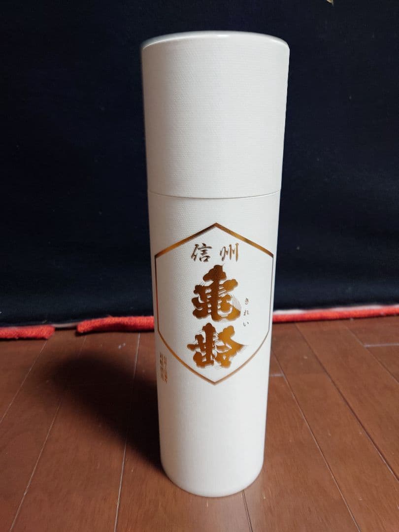 信州亀齢 ヘキサゴン 720ml 1本 箱付き