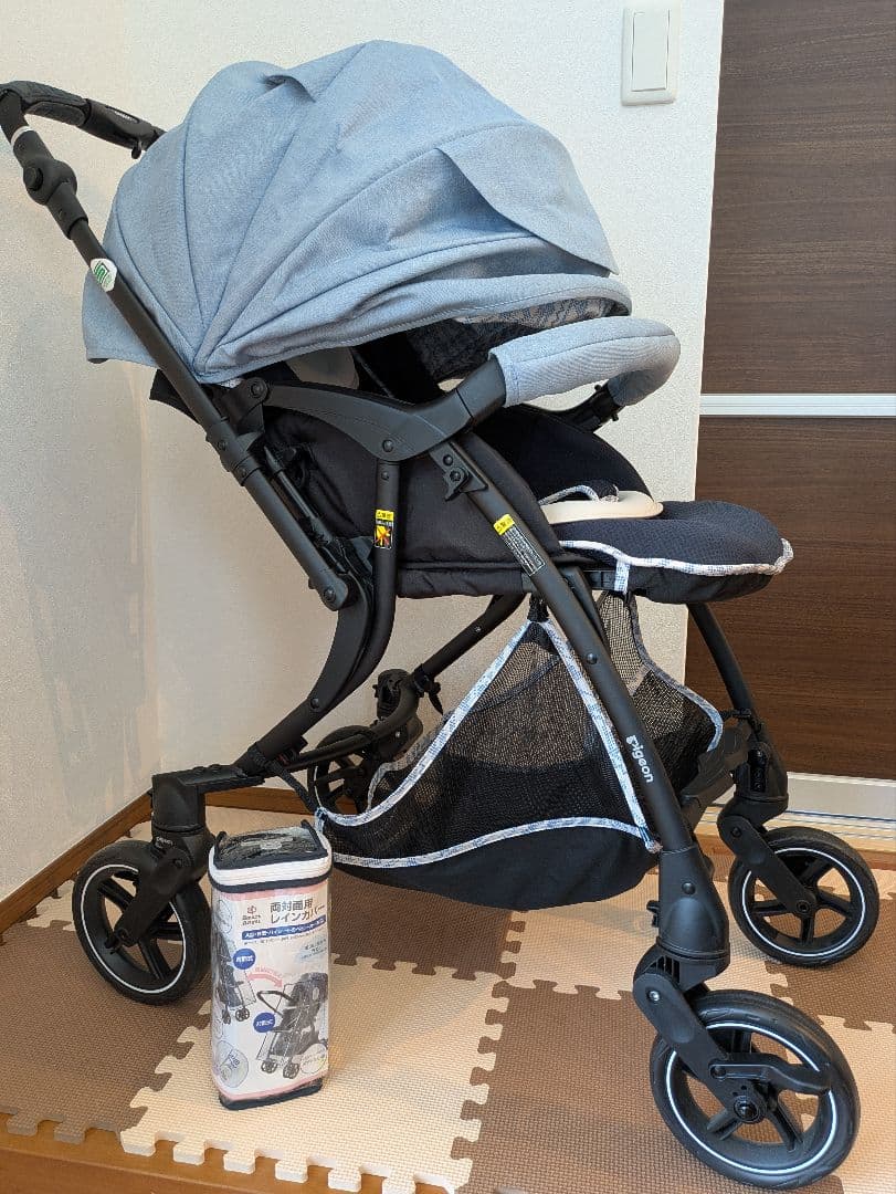 ピジョン ベビーカー【フレーム新品】【雨具付】【説明書あり】pigeon
