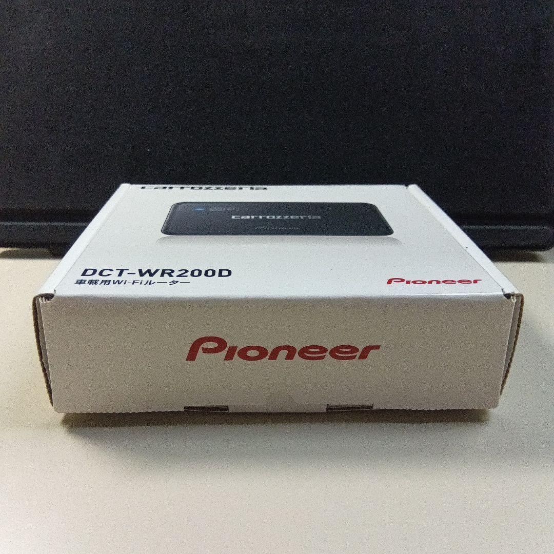 carrozzeria DCT-WR200D Wi-Fiルーター