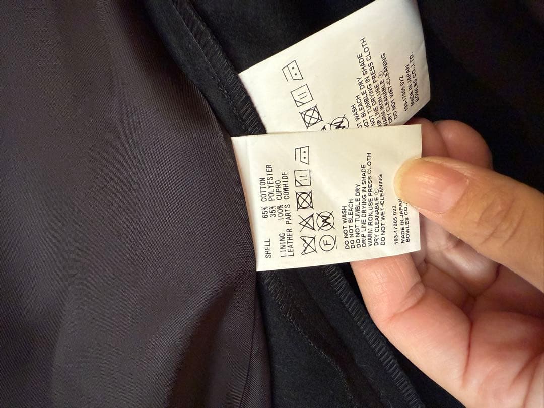 HYKE ハイク トレンチコート タイトフィット 2 Mサイズ