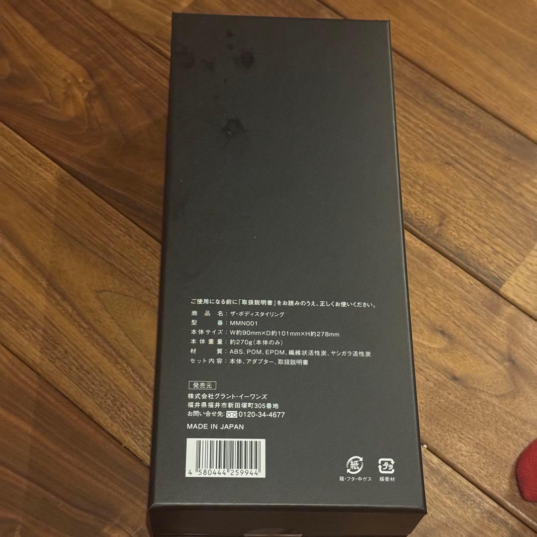 バス・洗面所用品 THE BODY STYLING SHOWERHEAD