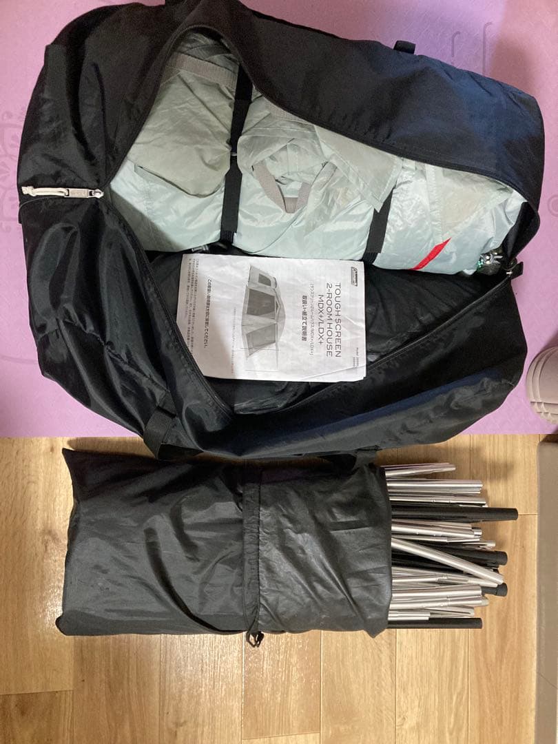 タフスクリーン2ルームハウス/MDX＋