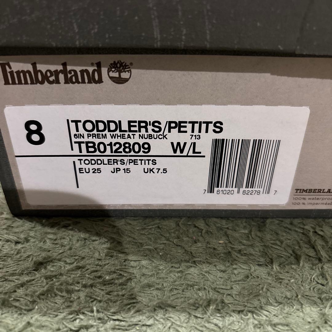 Timberland　ティンバーランド　ブーツ　15cm 子供