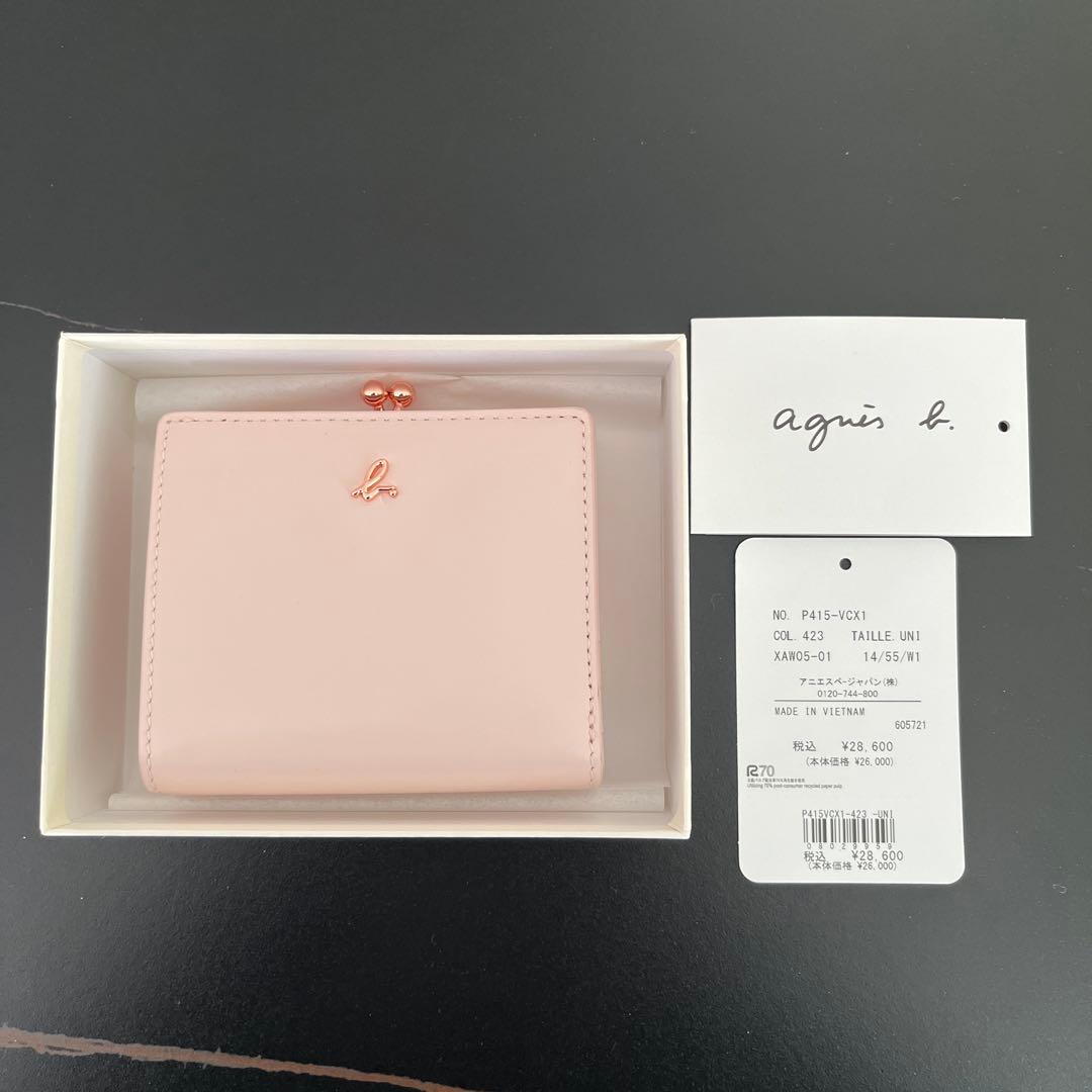 agnès b. 二つ折り財布