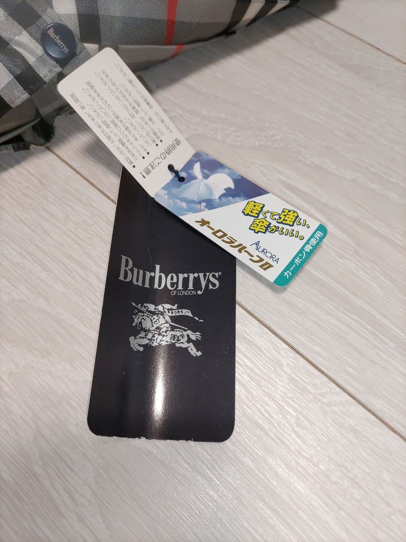 専用！Burberrys 折りたたみ傘 新品未使用　箱付き