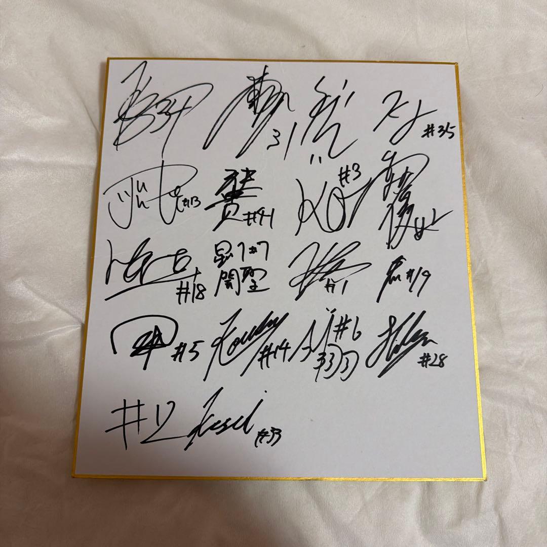 筑波大学 つくばすけっと サイン 小川敦也