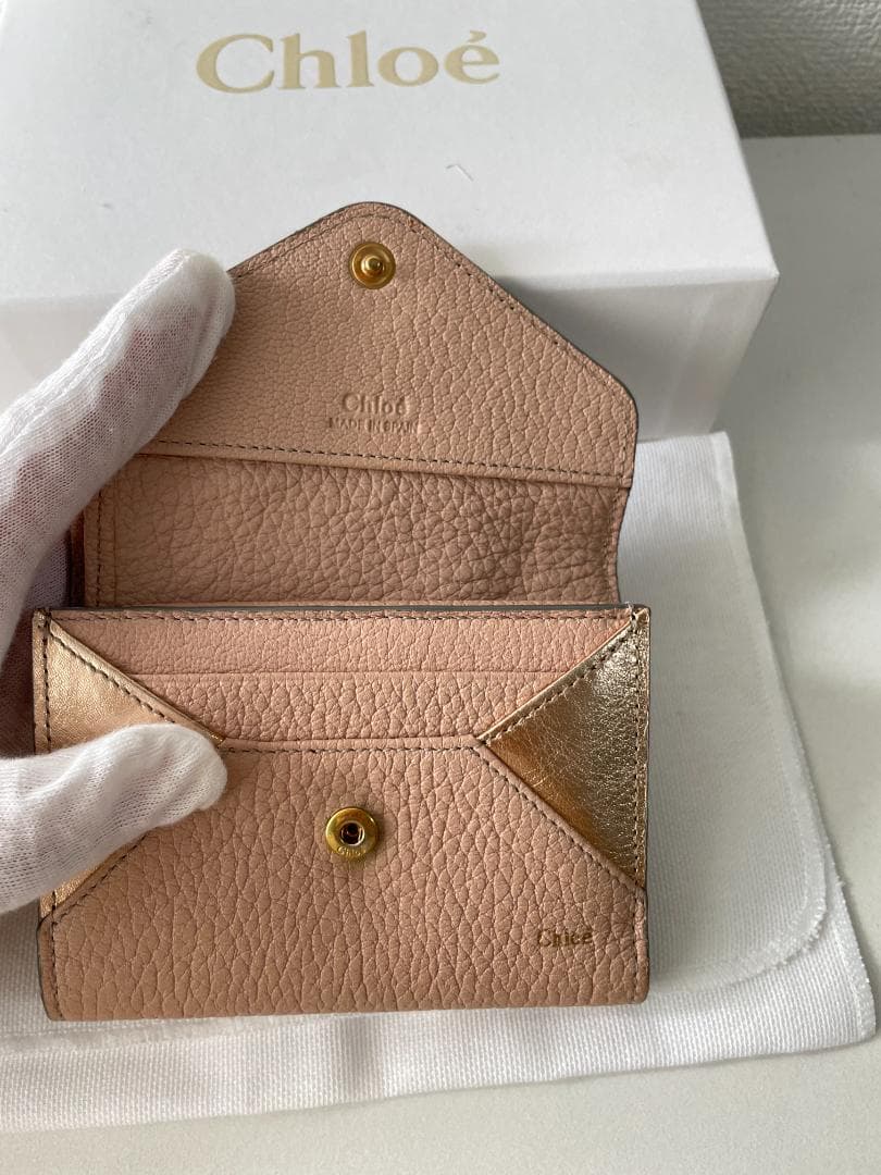 Chloé クロエ 三つ折り財布 グレーとピンク