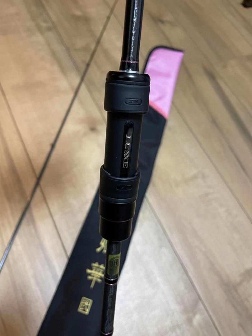 希少❗️現行モデル❗️ラグゼ宵姫華弐S72L-solid 美品　送料無料