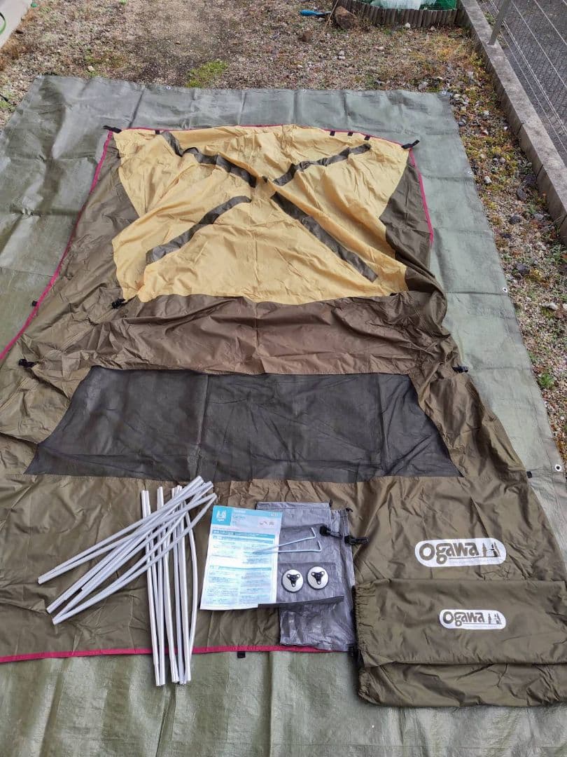 カーサイドタープAL オリーブグリーン