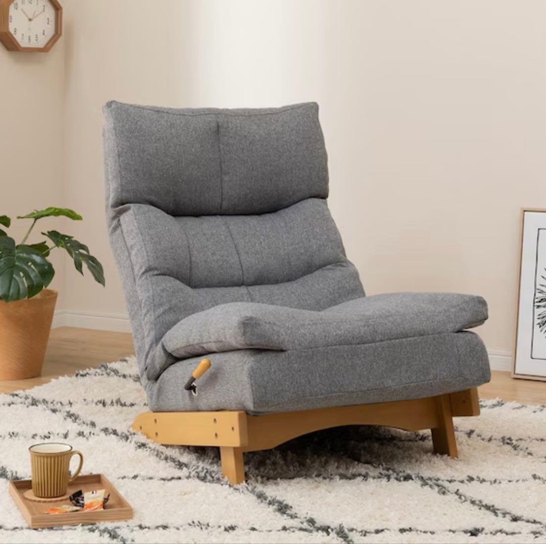 ニトリ　リクライナーソファ　チェア　グレー　右レバー