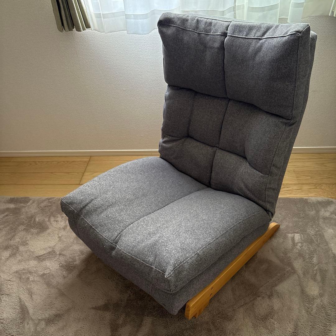 ニトリ　リクライナーソファ　チェア　グレー　右レバー
