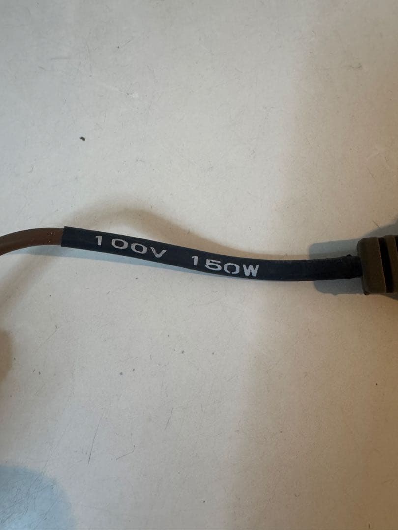 レプティヒートケーブル 150W 16m ②