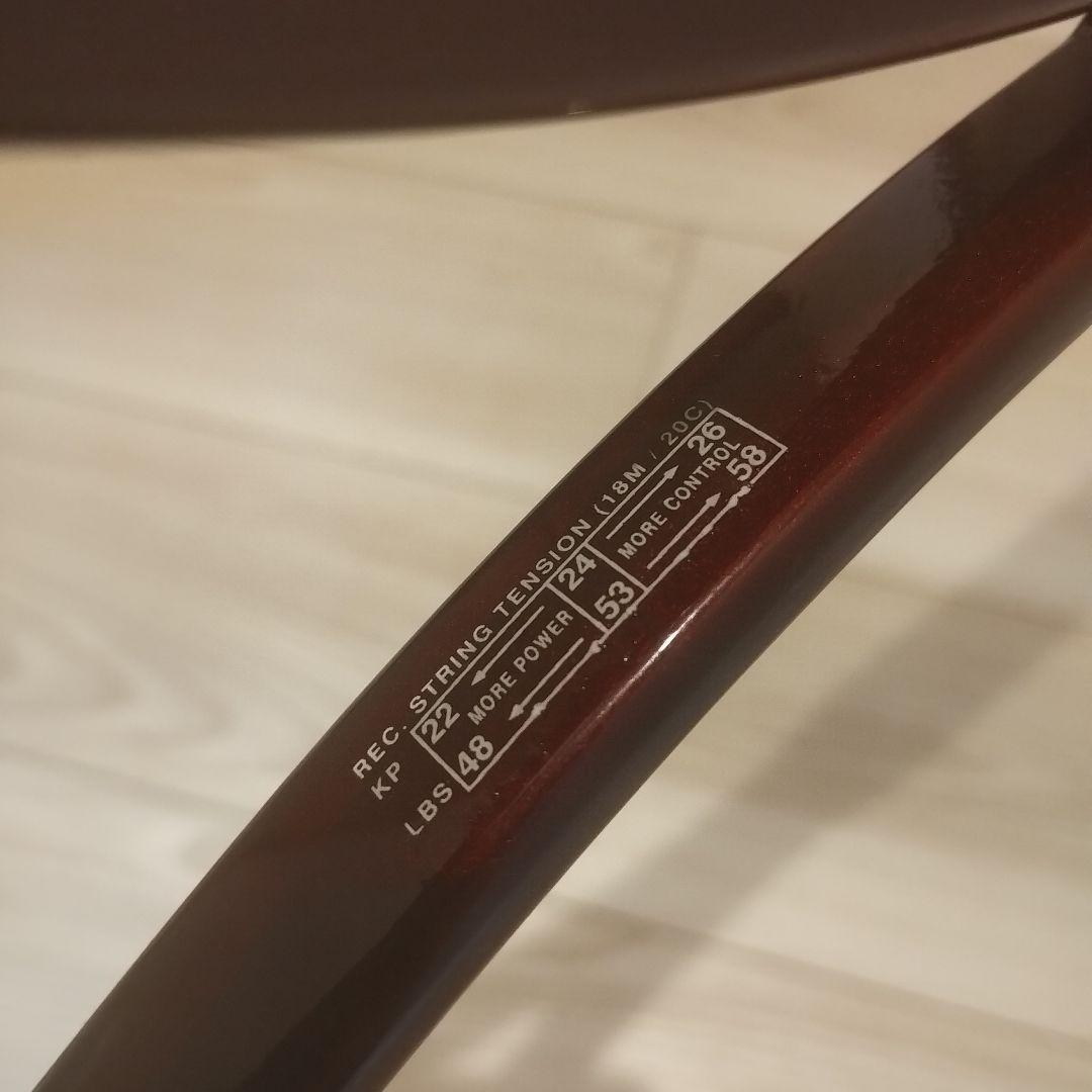 HEAD PRESTIGE CLASSIC テニスラケット