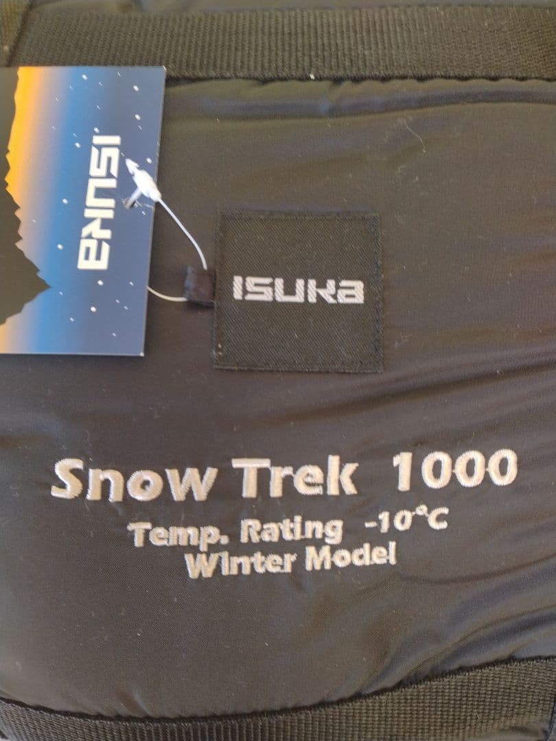 中古②　 イスカ ISUKA Trek1000 シュラフ