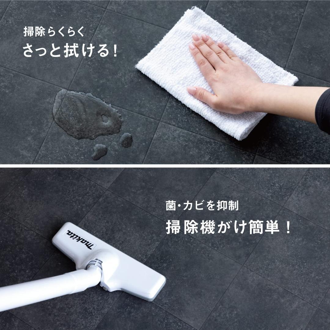 90cm200cm ペットとの生活をもっと自由に ペットマット