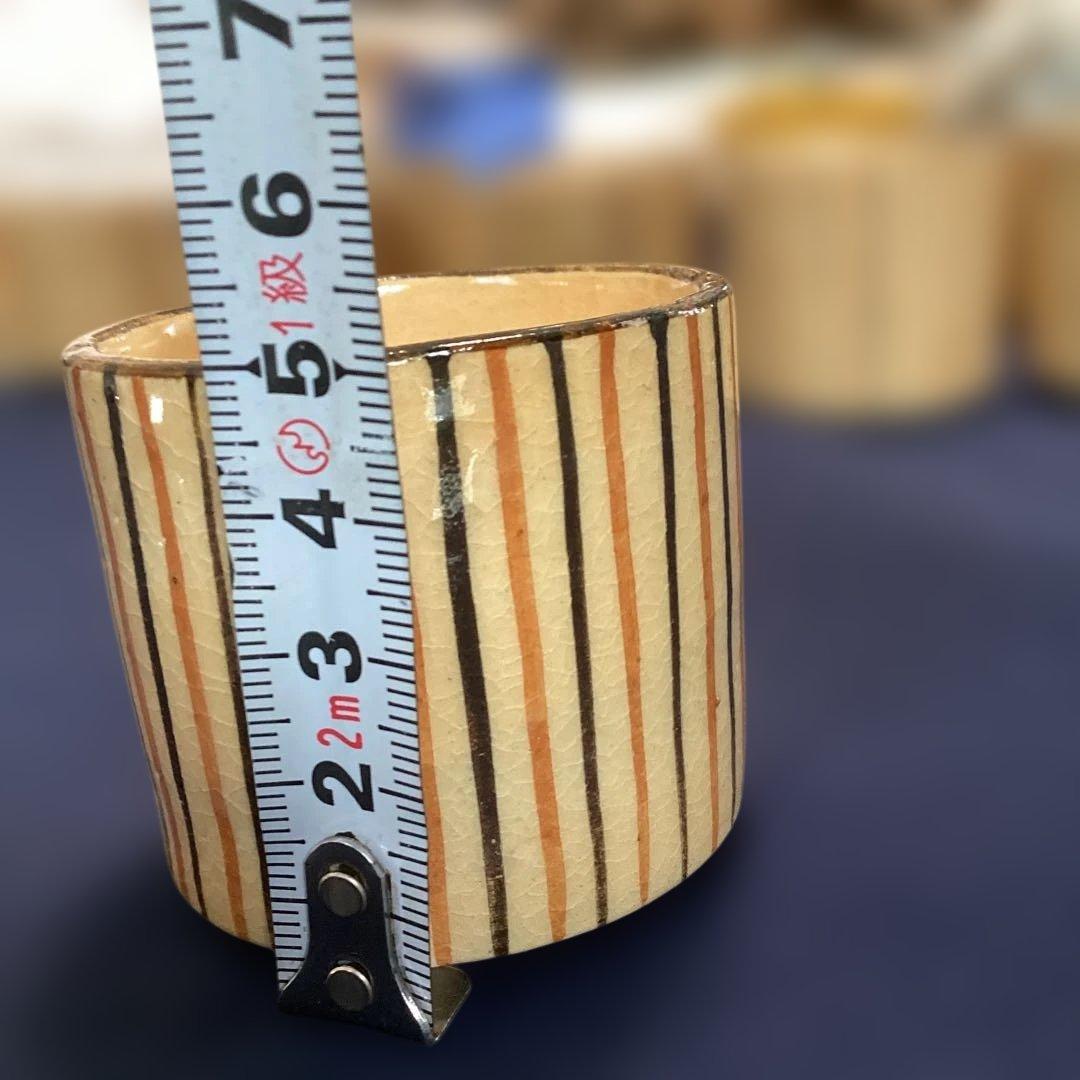 十草切立珍味入れ　酒盃　　16客 新品未使用　　最後の16客