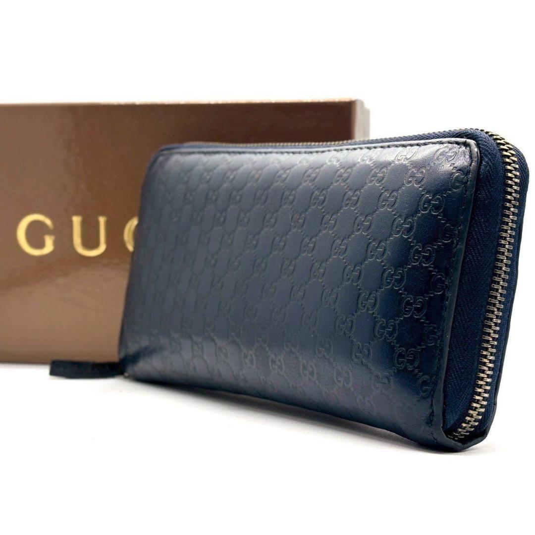 し*う様 グッチ　ラウンドファスナー マイクロシマ 長財布 8カード レザー　ネ