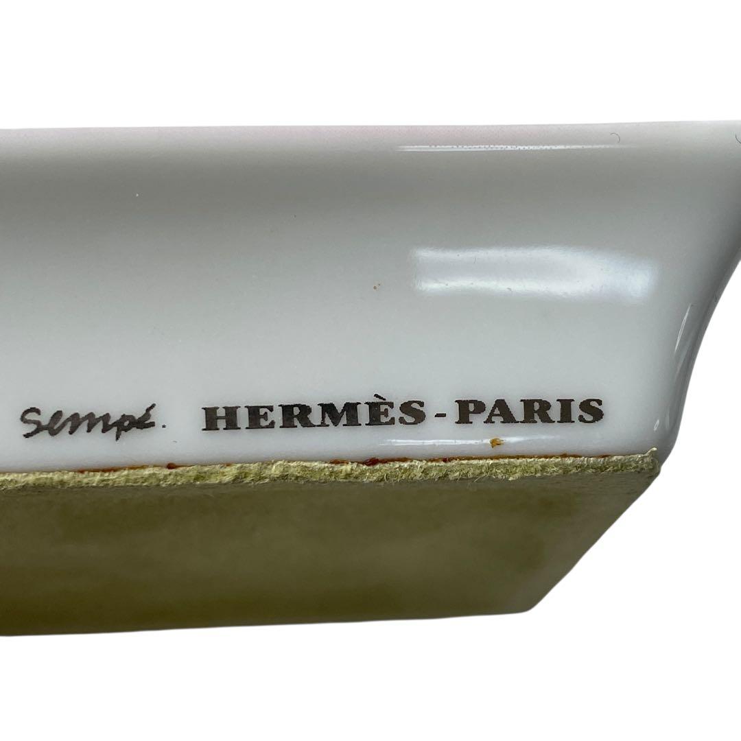 エルメス HERMES ミニ アッシュトレイ 灰皿 砂浜 ビーチ