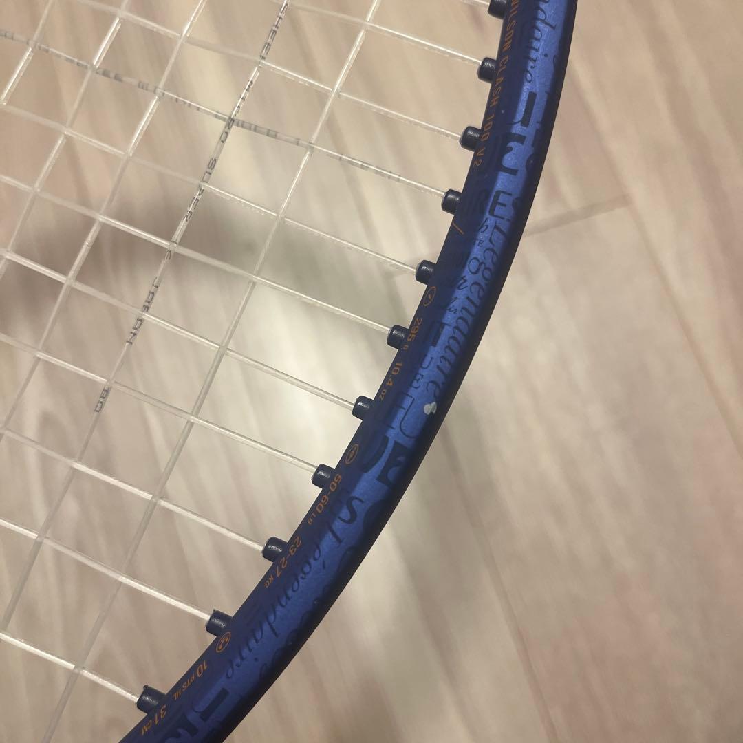 【限定品】Wilson CLASH100 V2 ローランギャロスモデル　G2