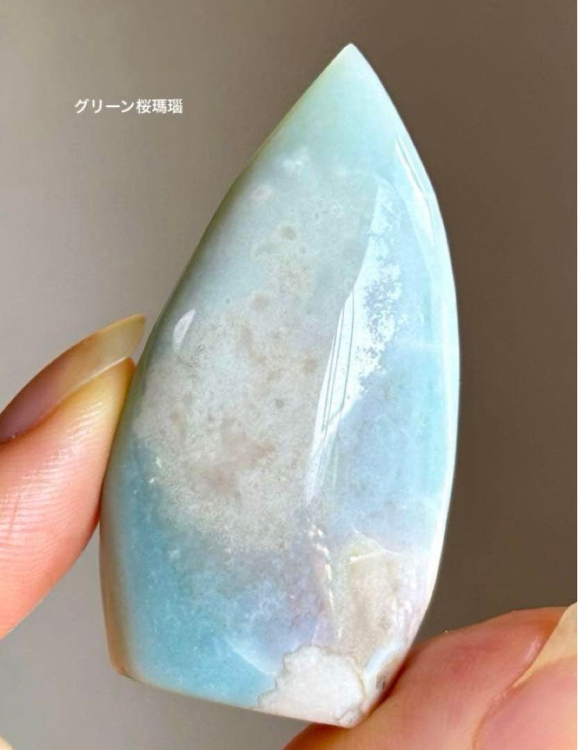 あ〜きゃん♬様　４点おまとめ