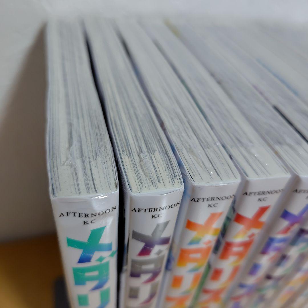 メダリスト　 1−13巻セット　つるまいかだ　新品　シュリンク未開封