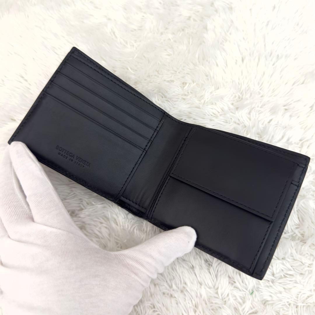 未使用級⭐️RFID内蔵 BOTTEGAVENETA ボッテガ イントレ 財布