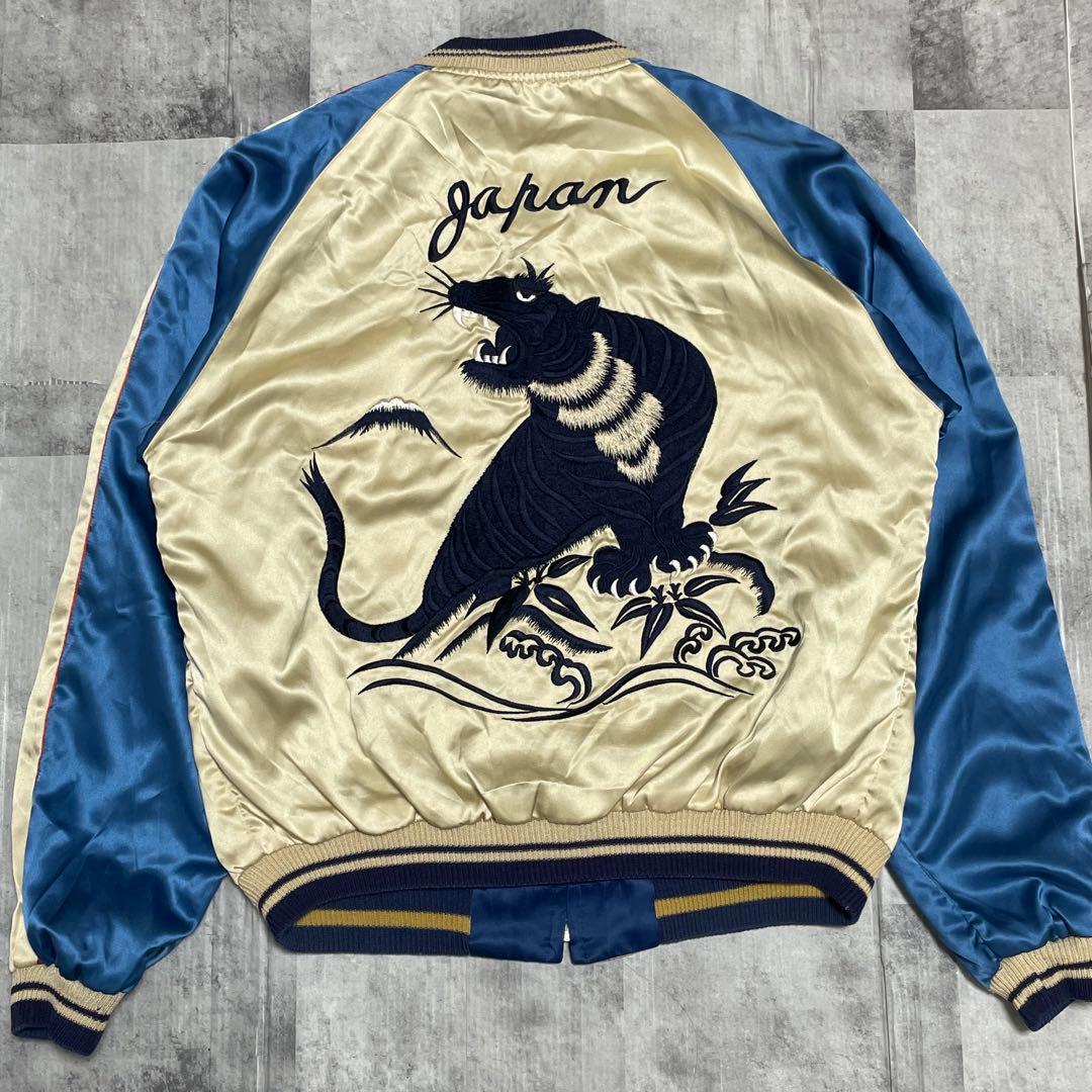 TAILOR TOYO スカジャン　黒虎　M品番　テーラー東洋　Lサイズ　奥尻島