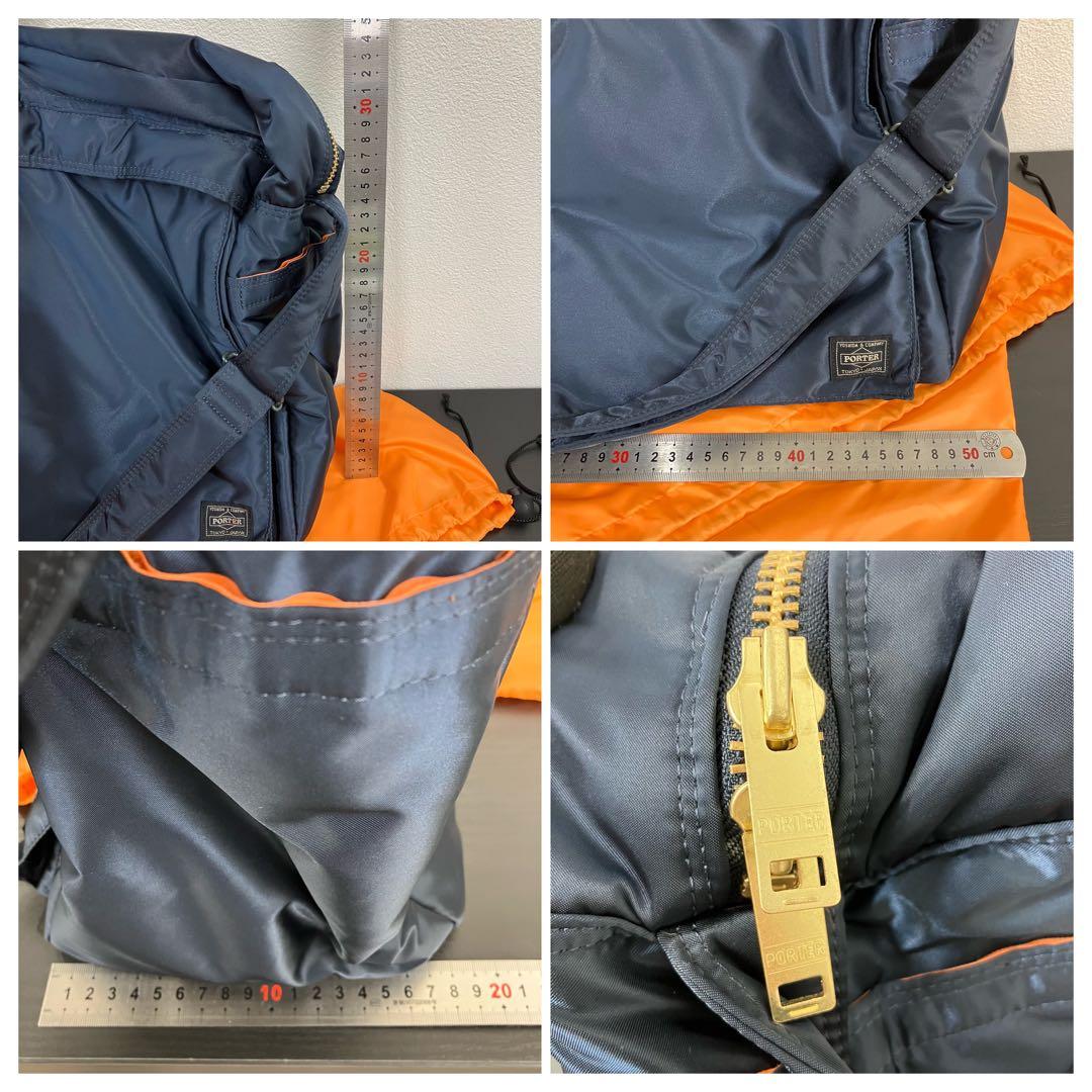 PORTER ポーター タンカー 2way 吉田カバン ネイビー ボストンバッグ