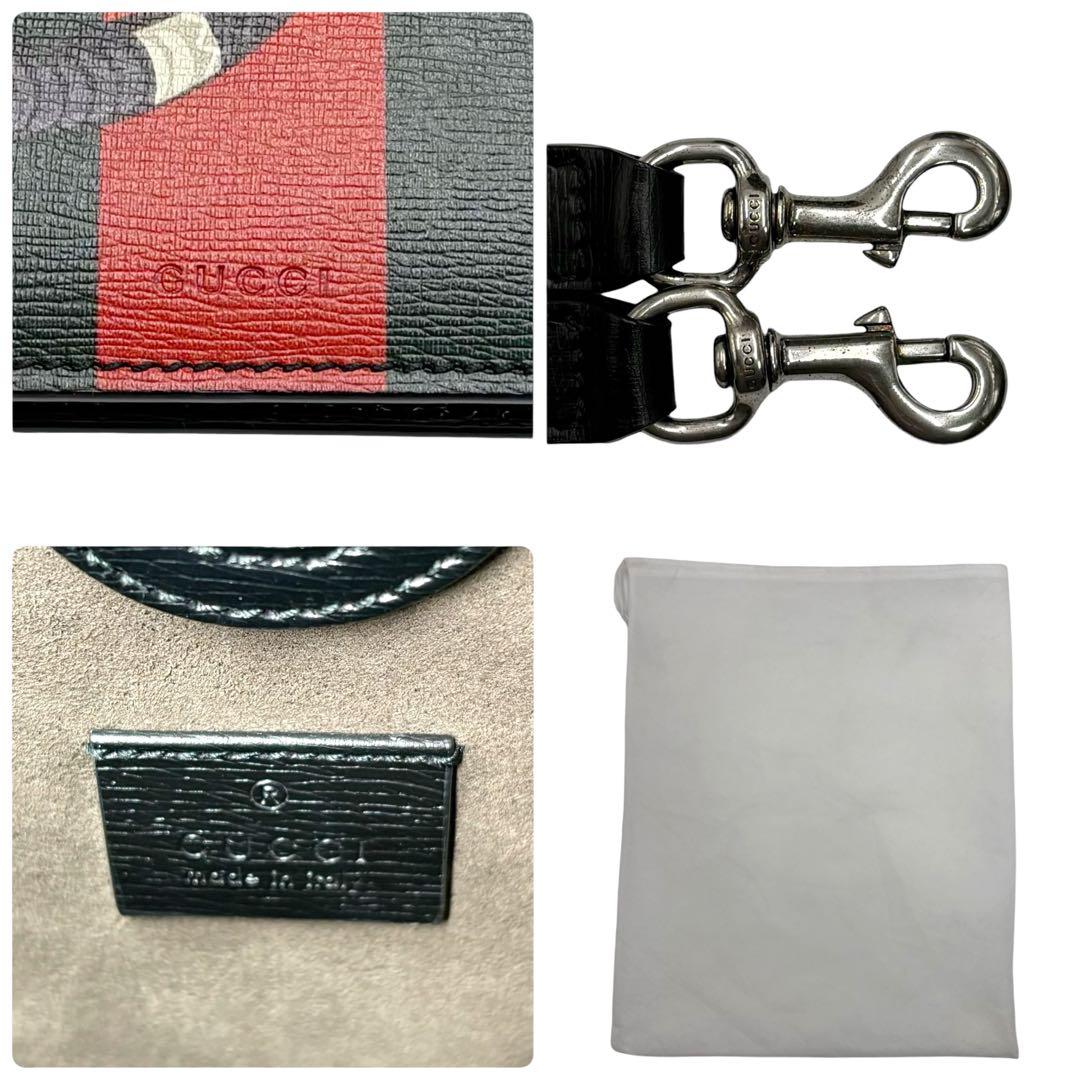 6220 極美品 グッチ キングスネーク シェリーライン 2wayトートバッグ