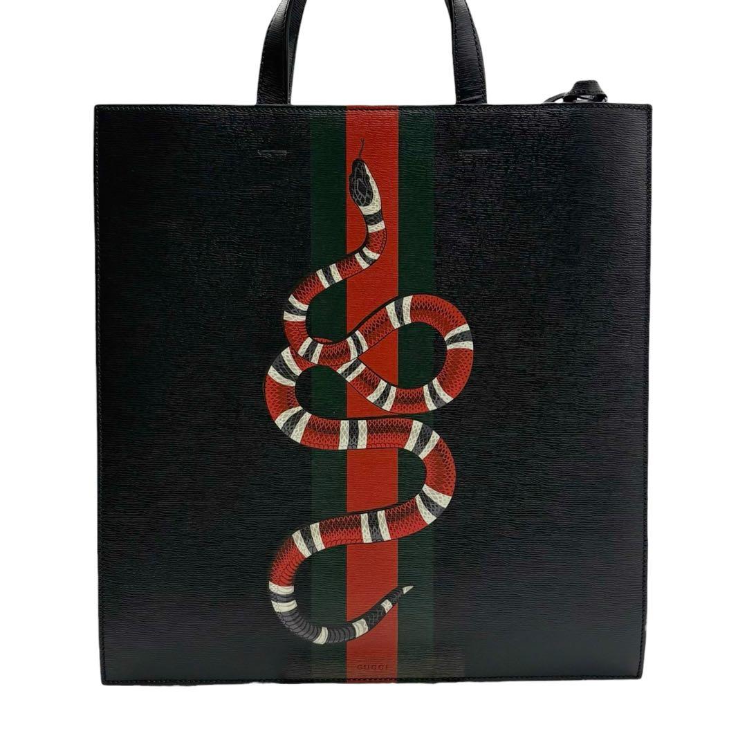 6220 極美品 グッチ キングスネーク シェリーライン 2wayトートバッグ