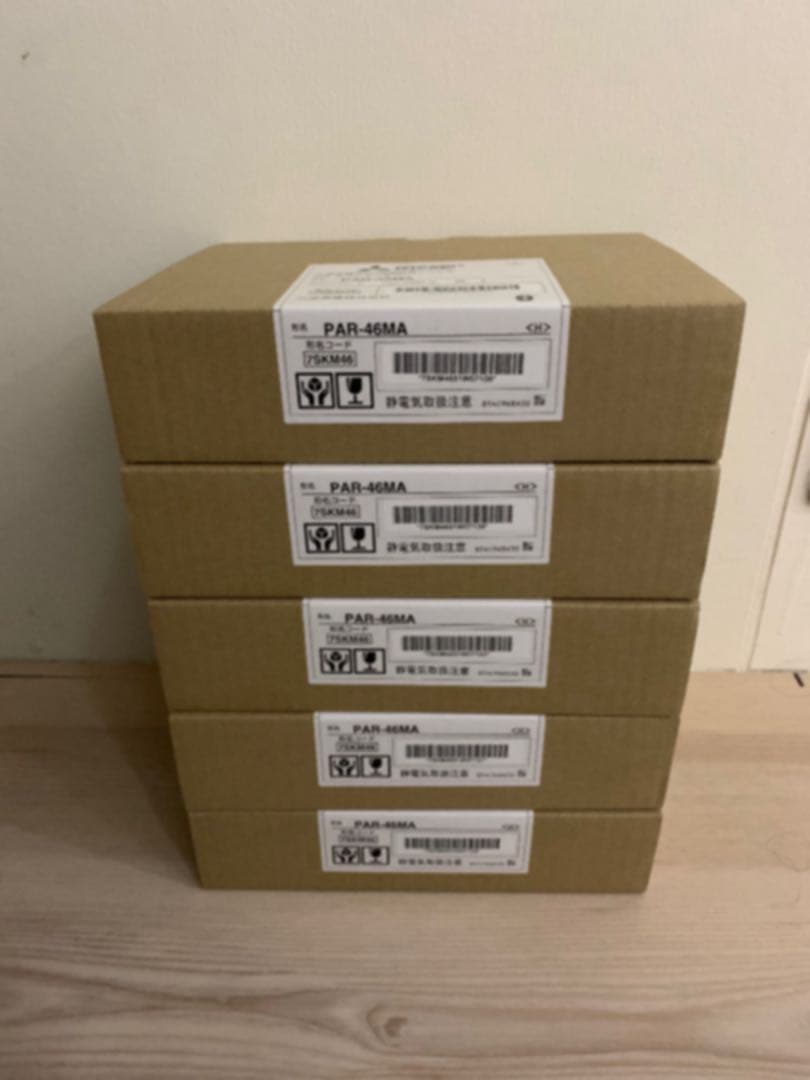 三菱電機PAR-46MA 5個セット