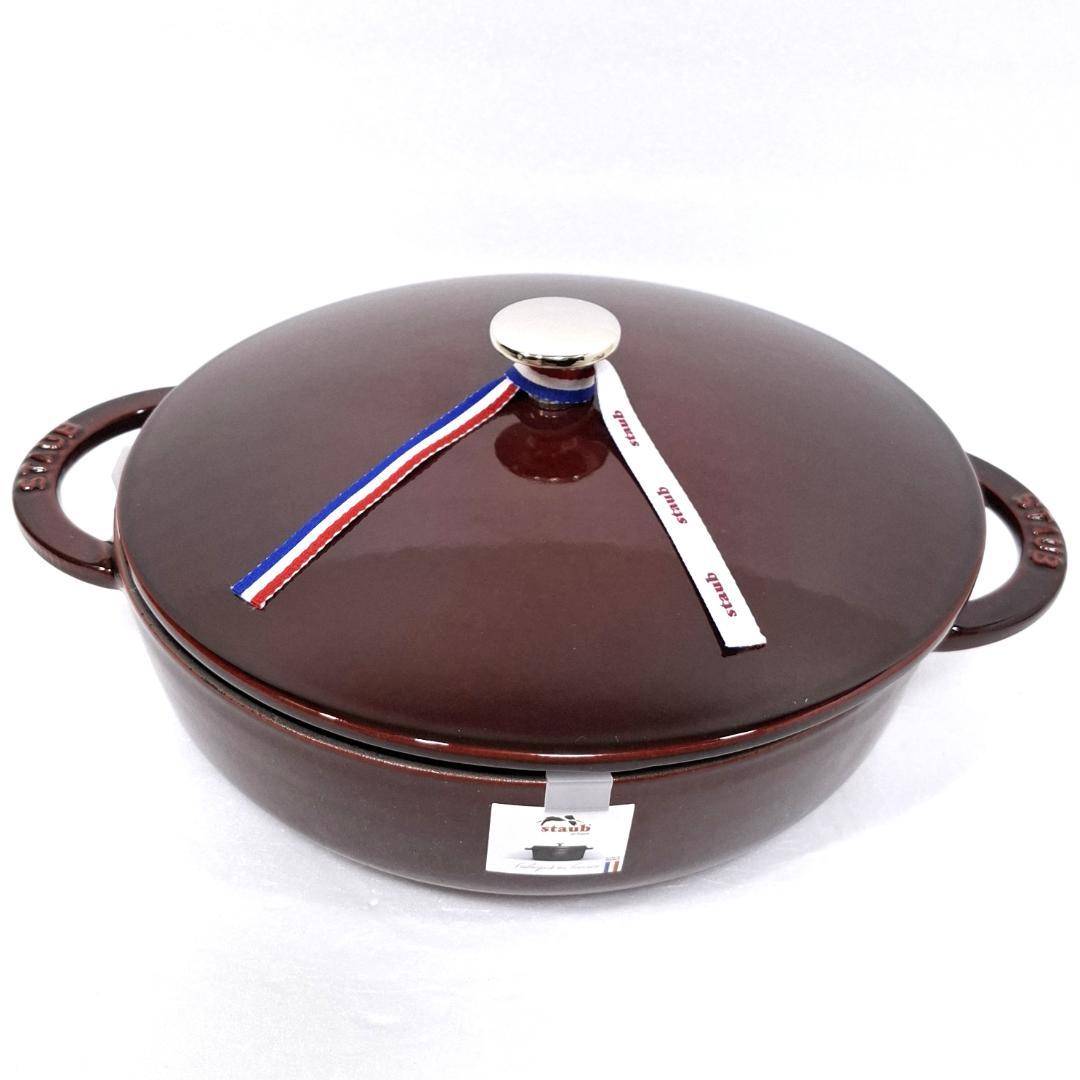 新品★ストウブ STAUB★ニダベイユ ソテーパン★24cm★グレナディンレッド