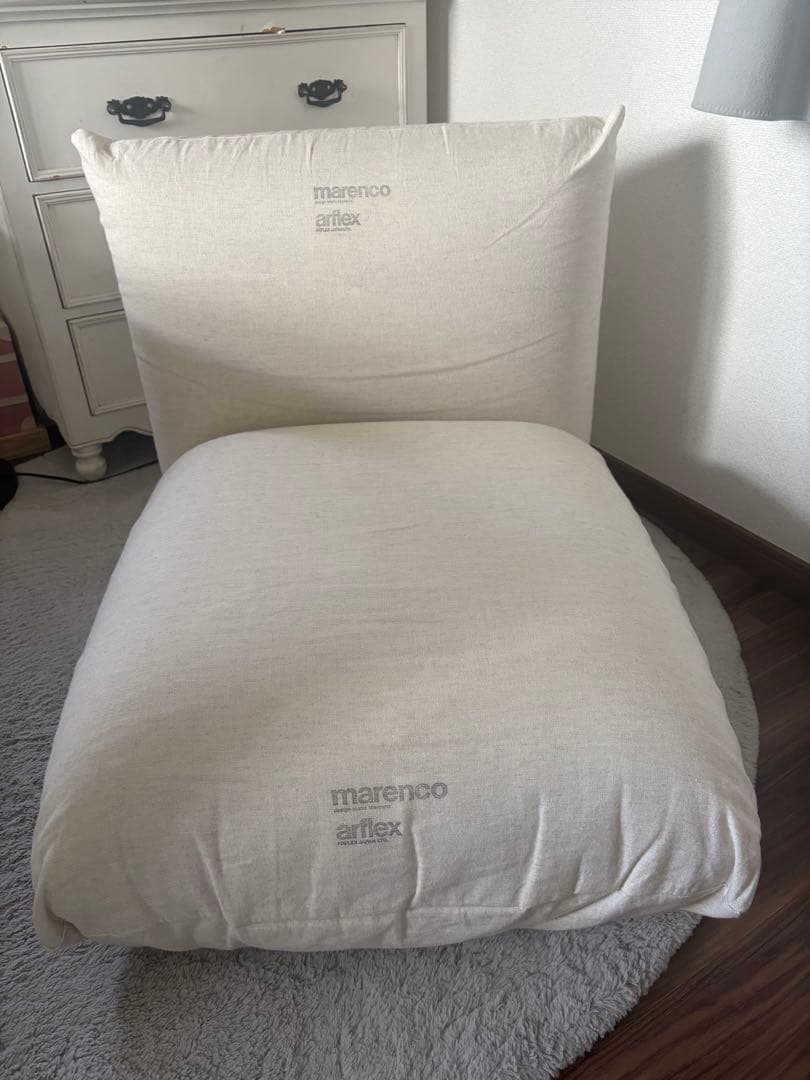 marenco arflex ホワイト 1人掛けソファ マレンコ