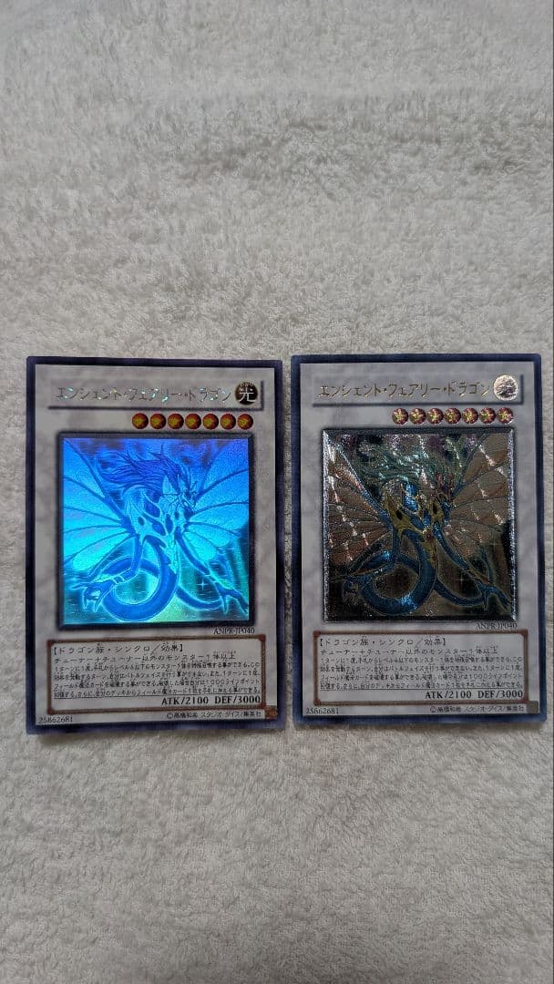 遊戯王OCG デュエルモンスターズ カードセット 約140枚