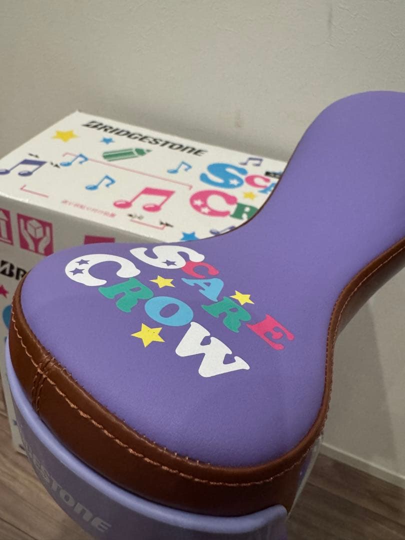 【ぷりんさん専用】新品　ブリヂストン一輪車　18インチ