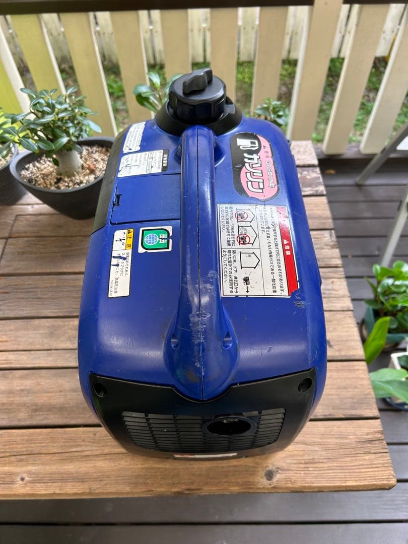 YANMAR G900IS インバーター発電機