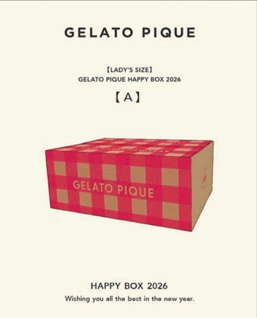 gelato pique ジェラートピケ 2026 福袋 ジェラピケ セット