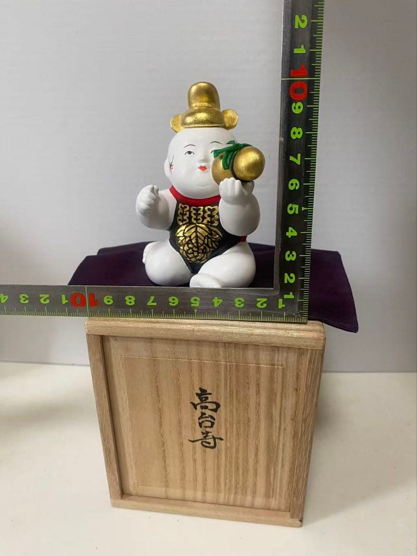 御所人形、京都 島田耕園工房作、陶製、木箱付