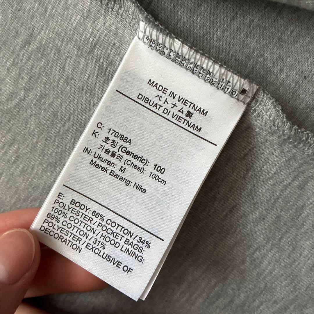 廃盤 NIKE 旧テックフリースセットアップ US M グレー 美品 プレ値8万
