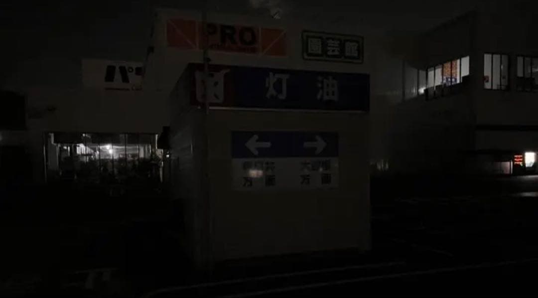 PVS31　デジタルナイトビジョン 実動 IR 四角画面タイプ